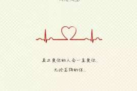 天蝎座女生分手后,如何挽回她的心? 天蝎座女生分手后,如何挽回她的心?